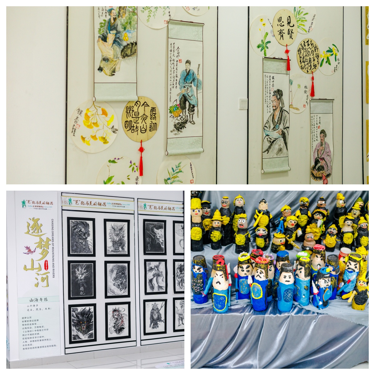 1706348867582259.jpg 未命名03.jpg