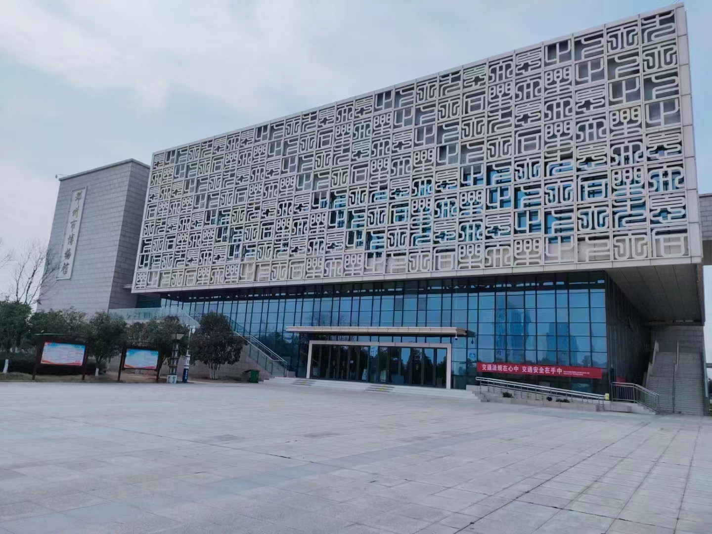 1706753387222258.jpg 微信圖片_20240130200638.jpg